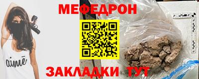 mdpv Кандалакша