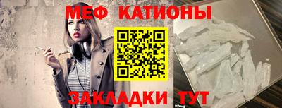 прущая мука Канаш
