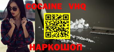 mdpv Кандалакша