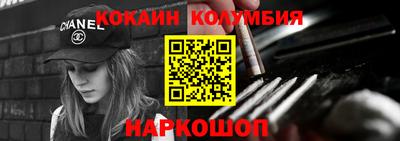 прущая мука Канаш