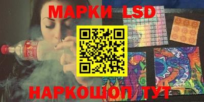 прущая мука Канаш