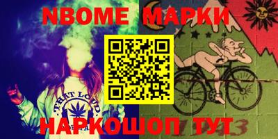 mdpv Кандалакша