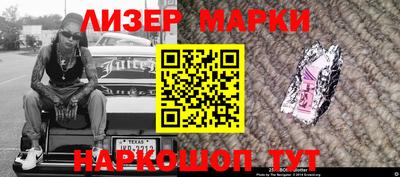 mdpv Кандалакша