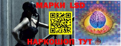 гашишное масло Камышлов