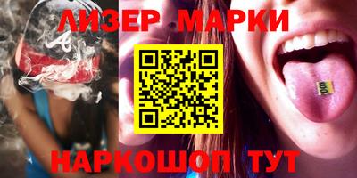 mdpv Кандалакша