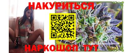прущая мука Канаш
