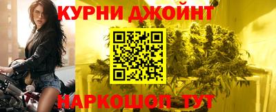 прущая мука Канаш