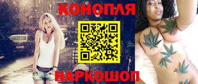 прущая мука Канаш