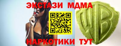 прущая мука Канаш