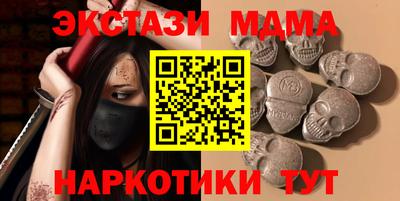 mdpv Кандалакша