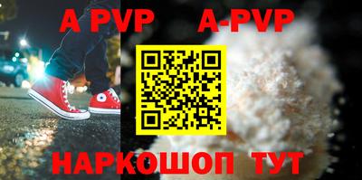 mdpv Кандалакша
