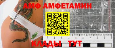 гашишное масло Камышлов