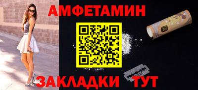 гашишное масло Камышлов