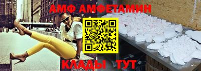 прущая мука Канаш