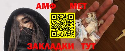 mdpv Кандалакша