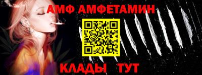 прущая мука Канаш