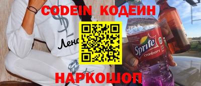 прущая мука Канаш