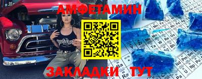прущая мука Канаш