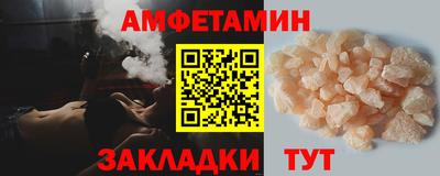 mdpv Кандалакша
