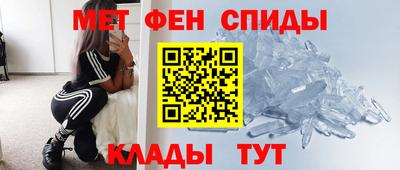 mdpv Кандалакша