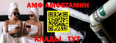 прущая мука Канаш