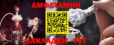 mdpv Кандалакша