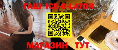 прущая мука Канаш