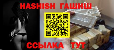 mdpv Кандалакша
