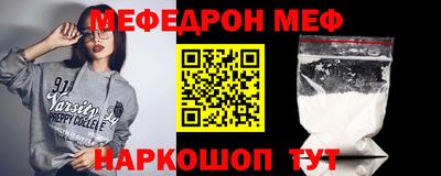 гашишное масло Камышлов