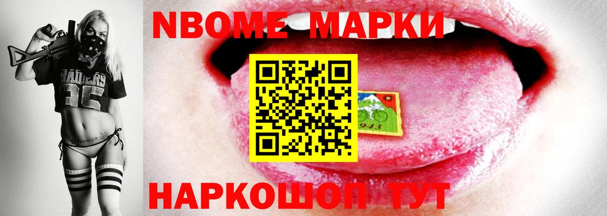 LSD-25 экстази кислота  LSD-25 экстази  Кызыл  Вход с VPN 