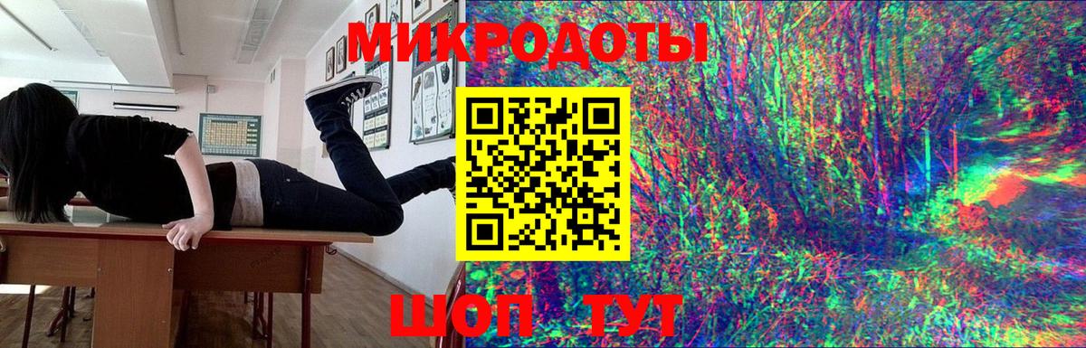 Псилоцибиновые грибы мицелий Кызыл